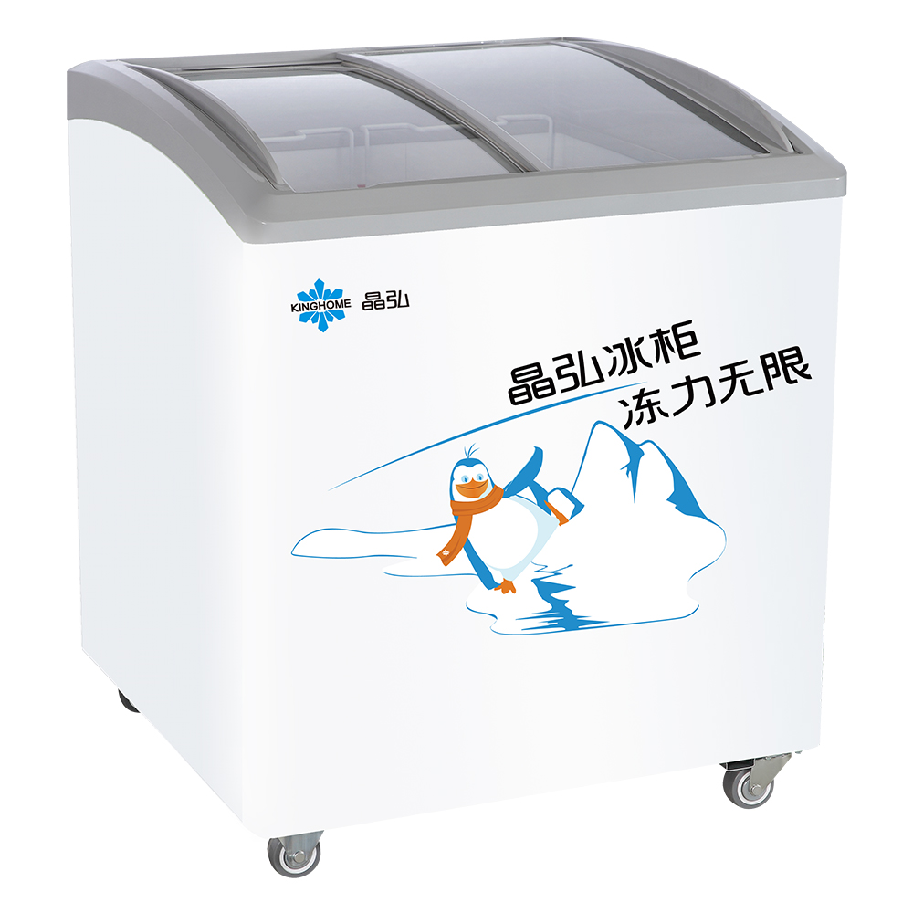 晶弘冰箱商用冰柜